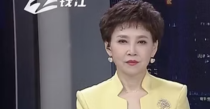 NOTICIAS AZUL DE CHINA